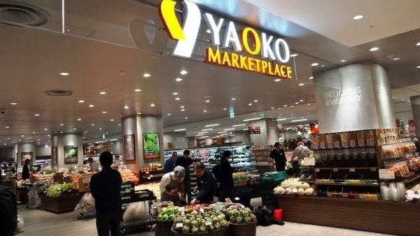 ロイヤルフェリーチェ(ヤオコー浦和パルコ店)