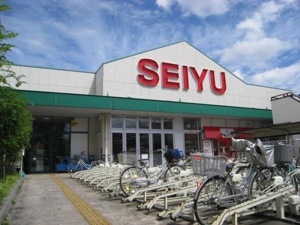 ロイヤルガーデン(西友中浦和店)