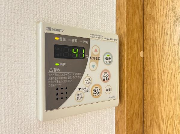 ロイヤルガーデン
