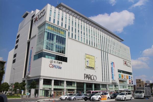 レストマンション(浦和パルコ)