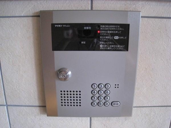 レストマンション