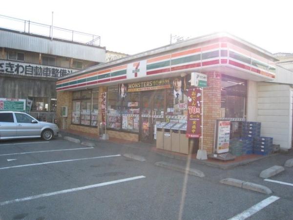 ベル・メゾン(セブンイレブン与野鈴谷3丁目店)