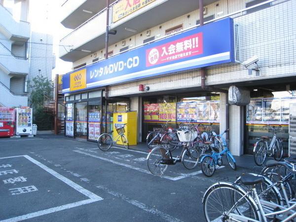 ロイヤルコート１(ゲオ武蔵浦和店)