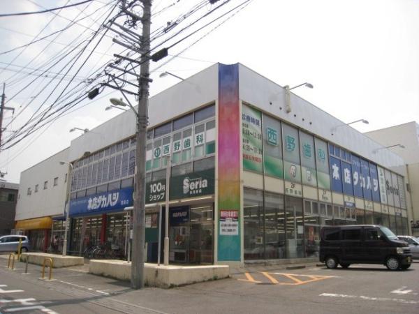 ロイヤルコート１(Seria生活良品田島店)