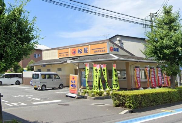 ロイヤルコート１(松屋浦和田島通店)