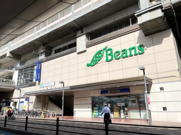 ロイヤルコート1(ビーンズ)