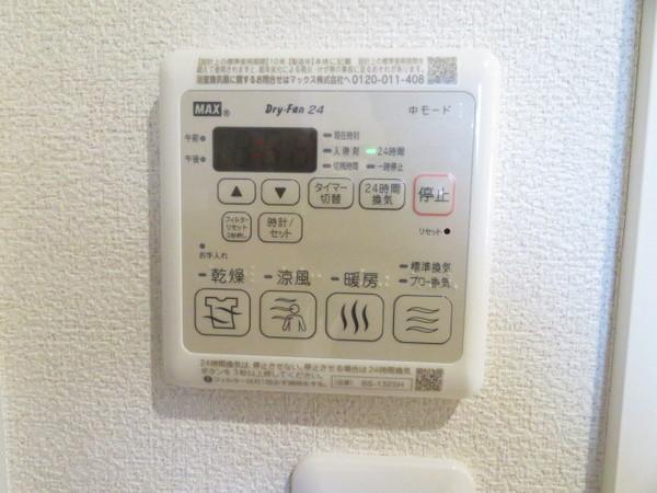 アスマックス南与野3　F棟