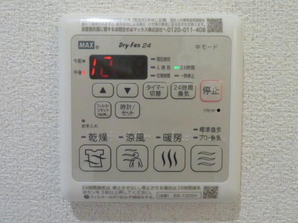 アスマックス南与野3　F棟