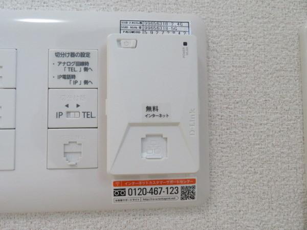 アスマックス南与野3　F棟