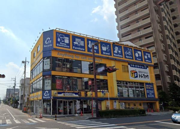 ときわグリーンコート(トレジャーファクトリー浦和店)