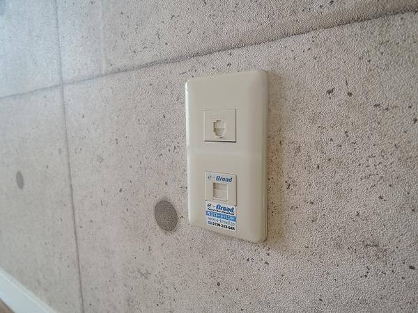 ときわグリーンコート