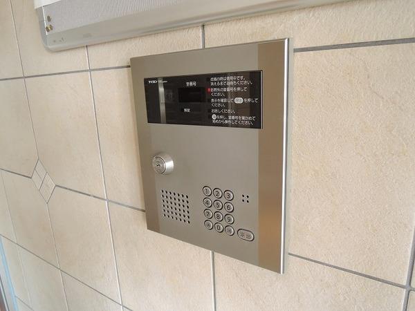 レストマンション