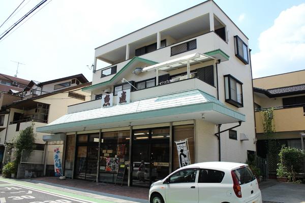 スペリオル(魚屋)
