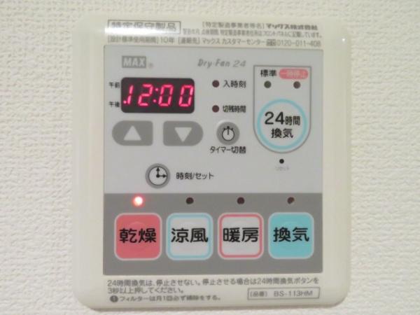 スペリオル