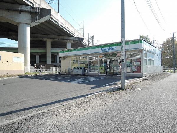 ロイヤルガーデン(ファミリーマートさいたま中浦和店)