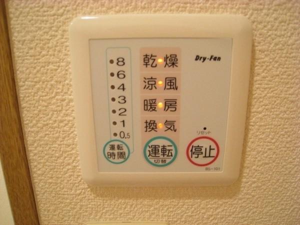 ロイヤルガーデン