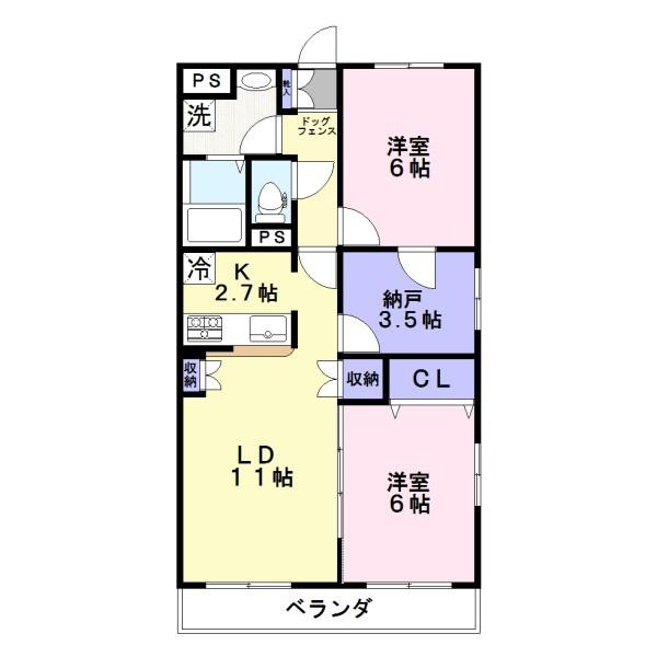 ロイヤルスター