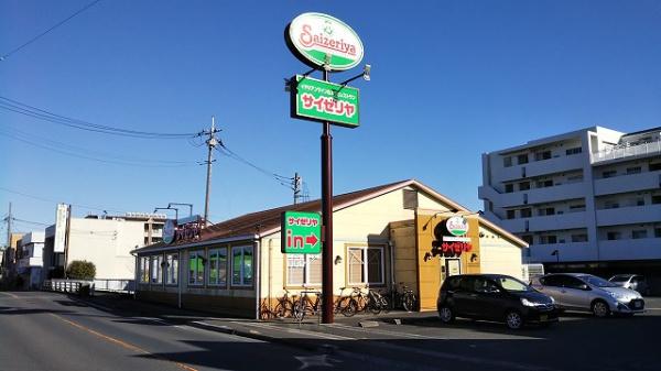 キューブOTO(サイゼリヤさいたま西堀店)