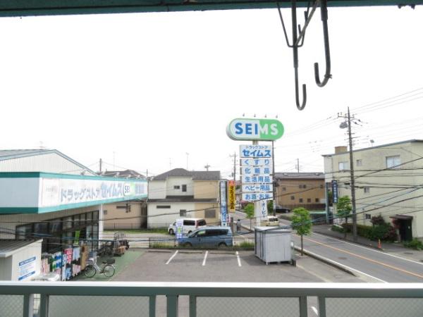 エスポワール
