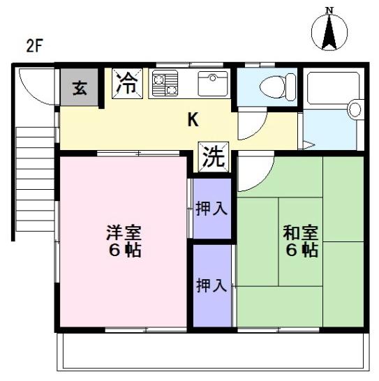野島ハイツ