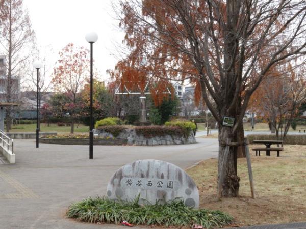 プラウド南与野(鈴谷西公園)