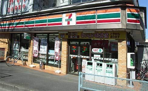 アムール栄和(セブンイレブン浦和栄和店)