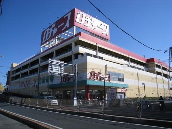 アムール栄和(ロヂャース浦和店)