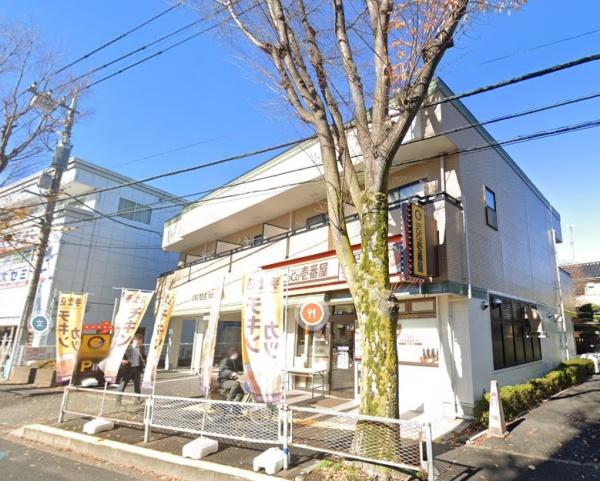 アムール栄和(CoCo壱番屋さいたま埼大通り店)
