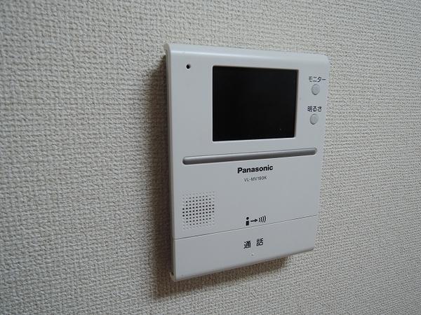 アムール栄和