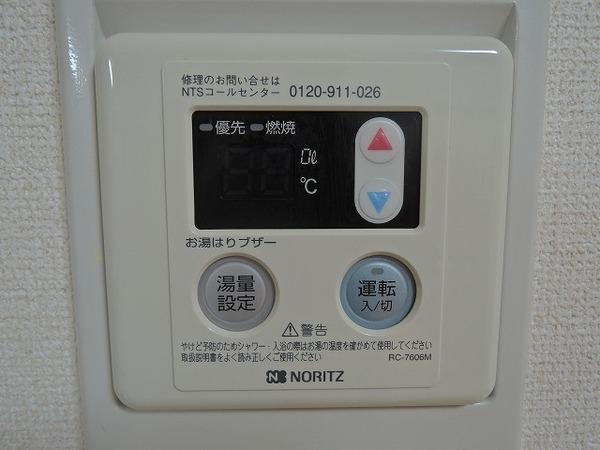 ハイムK2