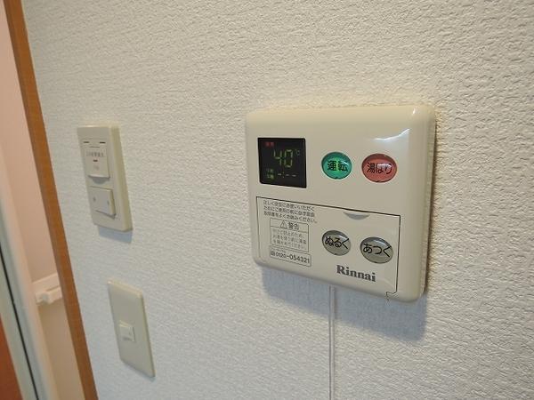 レストマンション