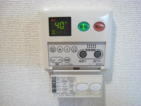 レストマンション