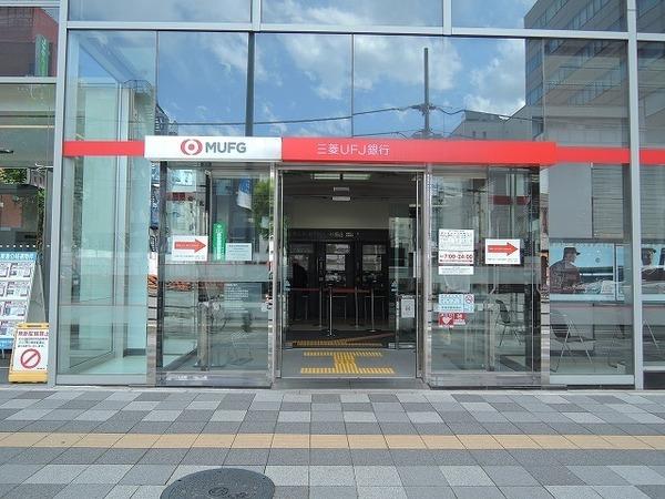 レストマンション(三菱東京UFJ銀行)