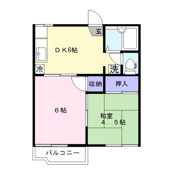 グランドハイツ