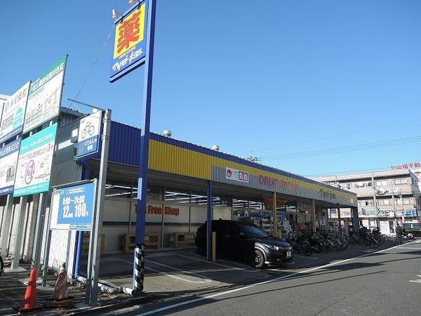カーザ・ブランカ(マツモトキヨシ)