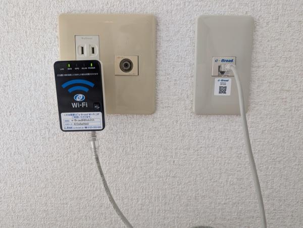 イーグルパークA