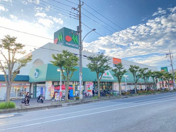 ラレーブ東川口(マルエツ)