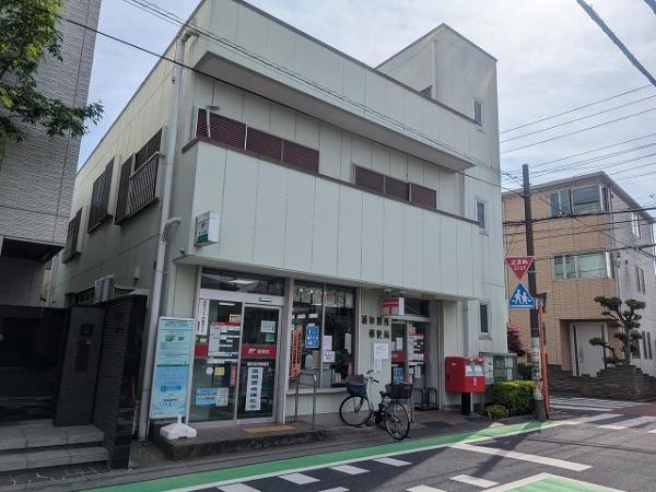 コープ野村別所(浦和別所郵便局)