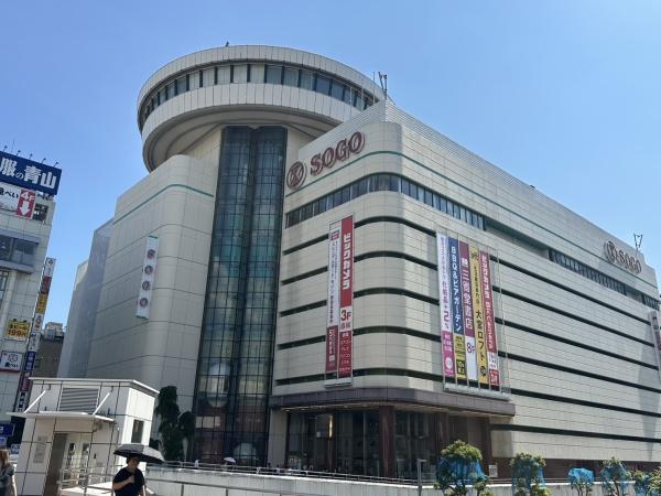 ラ・メゾン・カノン桜木町(そごう大宮店)