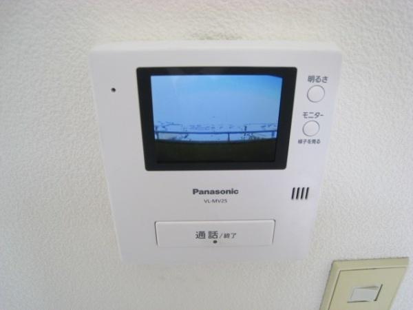 さいたま市南区四谷１丁目のマンション