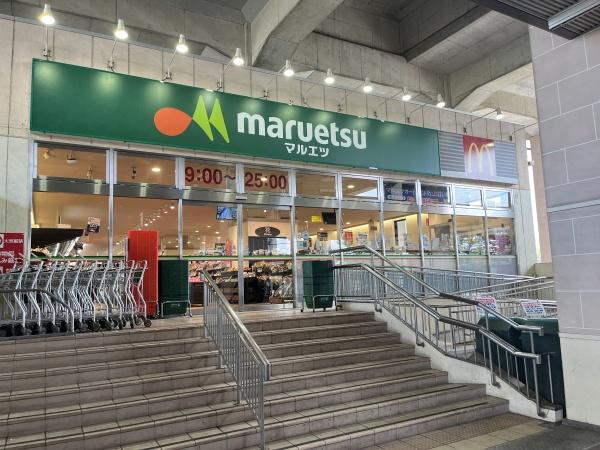 ベル・リエート(マルエツ南与野駅店)