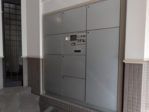 ラレーブ東川口