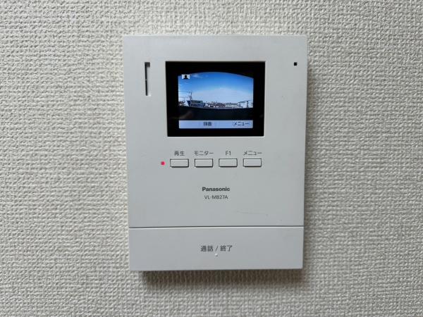 マルショウハイツ