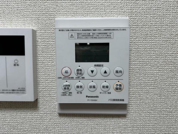 マルショウハイツ