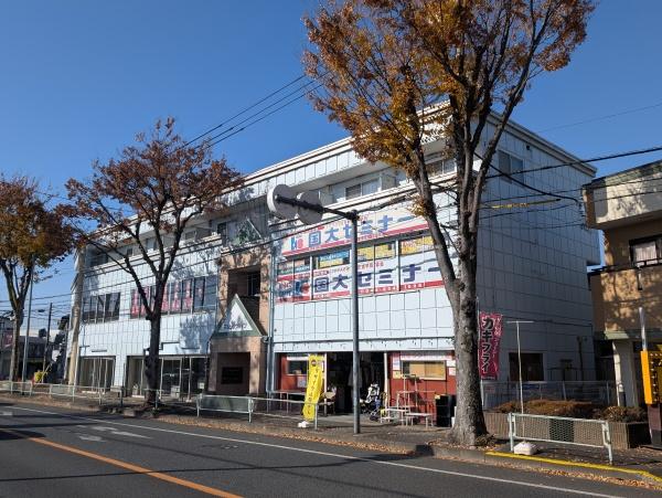 マルショウハイツ