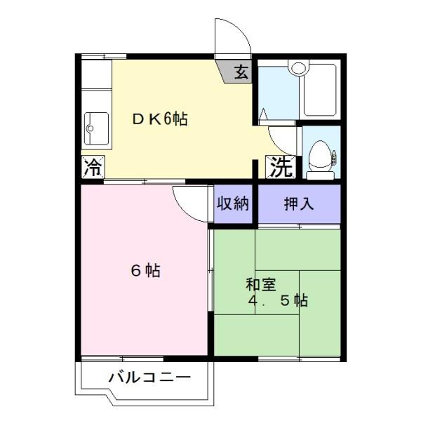 グランドハイツ