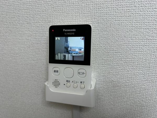 グランドハイツ