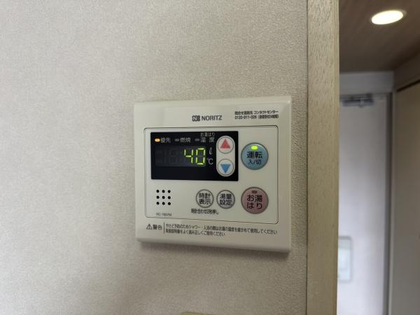 エクレール与野本町2