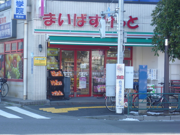 大正ビル(まいばすけっと梶原銀座通り店)