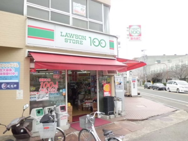 阪本ハイツ(ローソンストア100　尼崎富松)